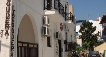 Pension Lagoudera Naxos City Exterior foto